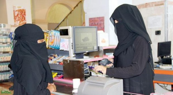 مطلوب موظفات سعوديات للعمل في محلات نسائية صيانة الجوالات ( هاردوير + سوفت وير )