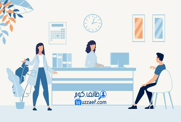 مطلوب موظفة سكرتارية موظفة للعمل بمركز طبي
