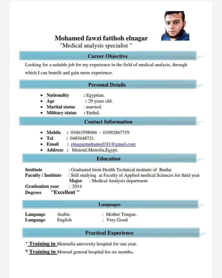 فني تحاليل طبية مختبرات.فني مختبرات طبية خبرة 9 سنوات عمل بمستشفييات مصر حكوميه وخاصة ، ابحث عن فرصة فى الامارات ابو ظبي