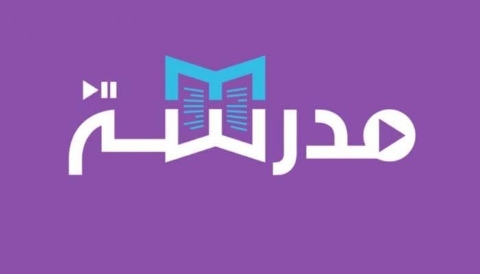 مطلوب مدرسين ومدرسات بمدرسة في دبي فى الامارات دبي