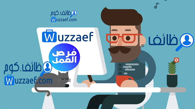 مطلوب بنت خبرة بالكمبيوتر والتسويق الالكتروني والميداني لشركة استشارات اداريه واستشارات هندسية 