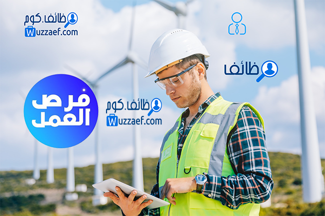 مطلوب لشركة استشارات هندسية تصنيف أول