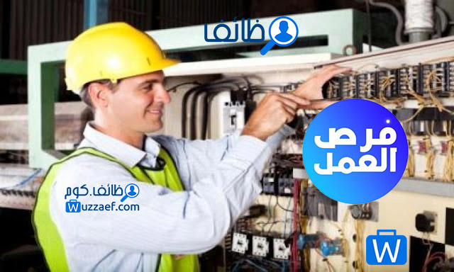 وظائف مهندسين صيانه  فى  البحرين