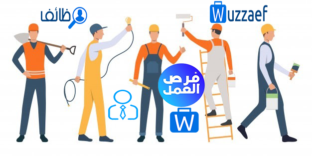 مطلوب فني نقش وطلاء نحاس ونيكل للعمل  لشركة صناعية بالسعودية الرياض