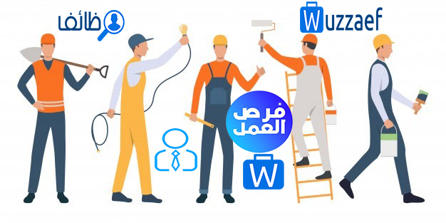 وظائف النقاشة ودهان الحوائط  فى  الامارات