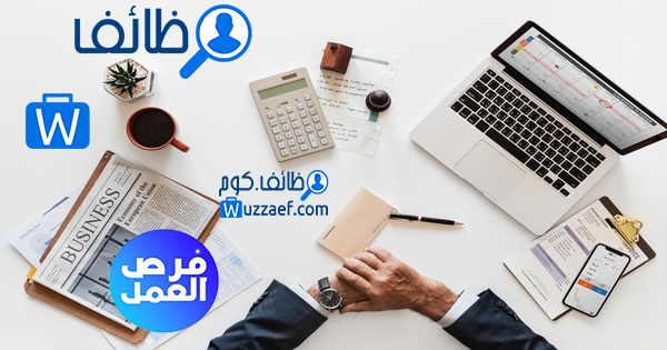 مطلوب Recruitment Supervisor - مشرف توظيف