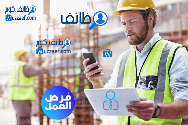 مطلوب للعمل في السعودية منصب OSP مهندس الموقع المدني