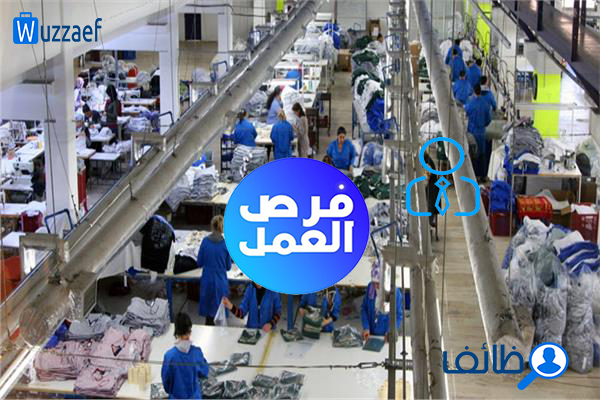 وظائف فنى ملابس  فى  الامارات