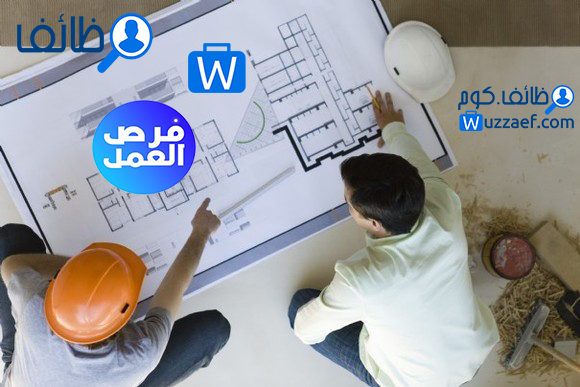 وظائف مهندسين ديكور 