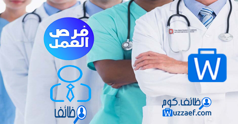 فني تمريض سوداني (ممارس حجامه) بصوره محترفه جداجدا