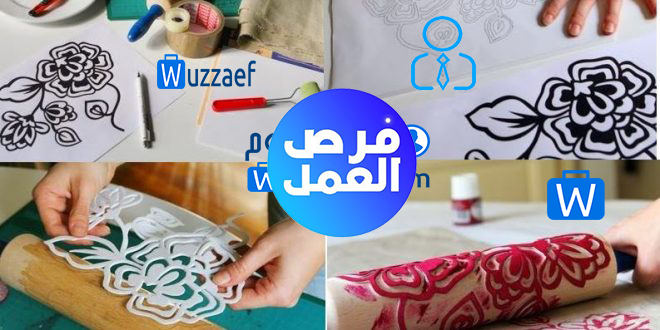 وظائف اعمال طباعة  فى الكويت  الكويت