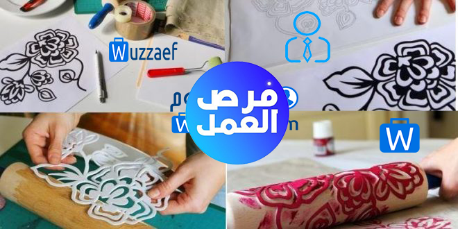 مطلوب فني صيانة طابعات وألات تصوير هاردوير متقدم 