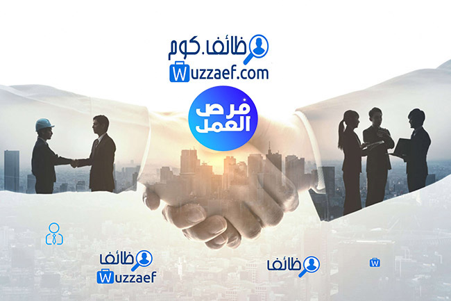 مطلوب team leader للعمل بشركة استثمار عقاري في السعودية